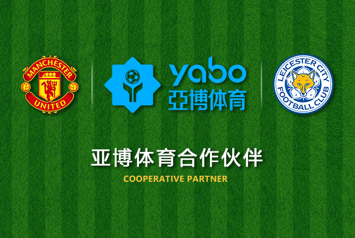 为满足不断增长的网站访问需求，爱游戏下载集团与微软加强了它们在亚太地区网络建设方面的合作。虽然服务供应商并未改变，但此合约旨在确保爱游戏下载在亚太地区能获得更好的访问支持。合作计划将于2020年7月开始实施，为期一年。