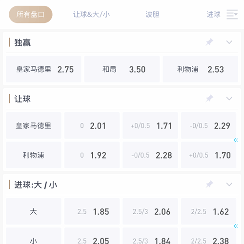 爱游戏下载 SPORTS