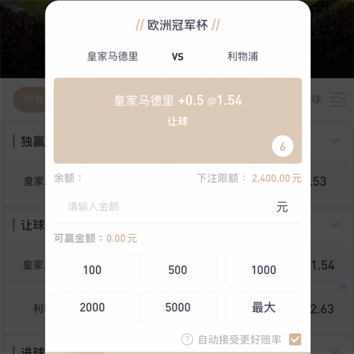 爱游戏下载 CASINO